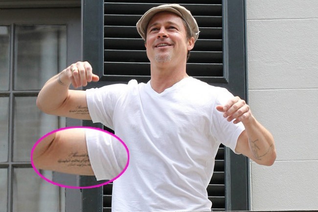 Rumi and the Hollywood Stars The Source of Brad Pitts Tattoo  Beyond  Sharia